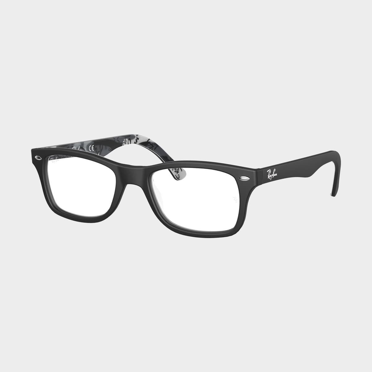 Ray-Ban RX5228 Šifra boje 5405 dioptrijski okvir, Očna Kuća Stanković